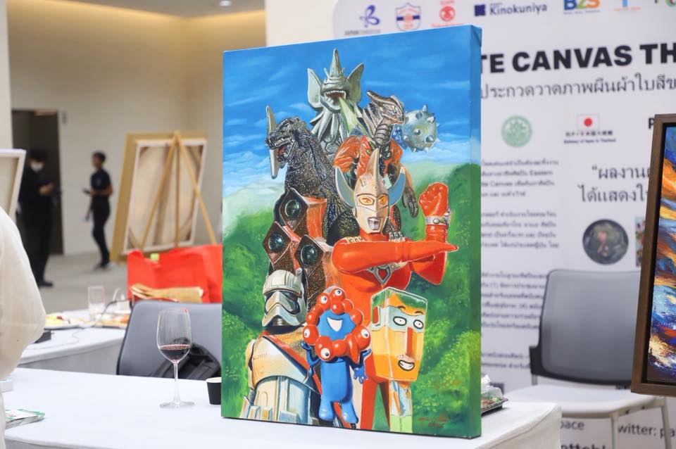 title - เลขาฯ ส.ป.ก. ร่วมงานวันชาติญี่ปุ่น ณ ศูนย์การประชุมแห่งชาติสิริกิติ์